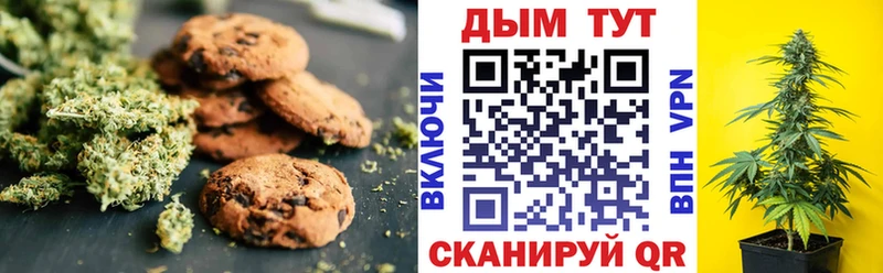 закладка  KRAKEN рабочий сайт  Еда ТГК конопля  Ульяновск 