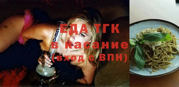 кокаин VHQ Балабаново