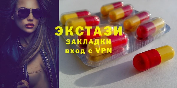 соль курить ск Баксан