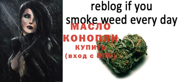 соль курить ск Баксан