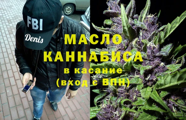 соль курить ск Баксан