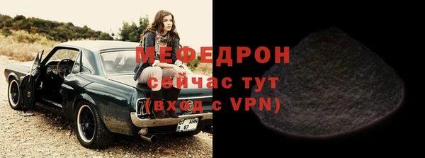 кокаин VHQ Балабаново