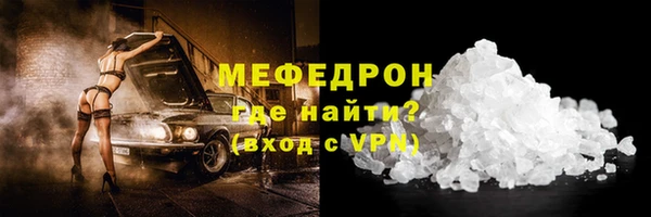 соль курить ск Баксан