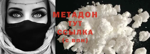 гидра Балахна