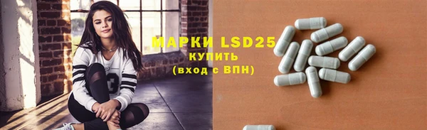 соль курить ск Баксан