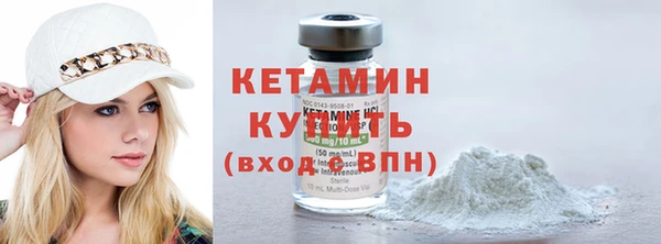соль курить ск Баксан