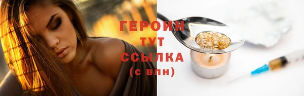 соль курить ск Баксан