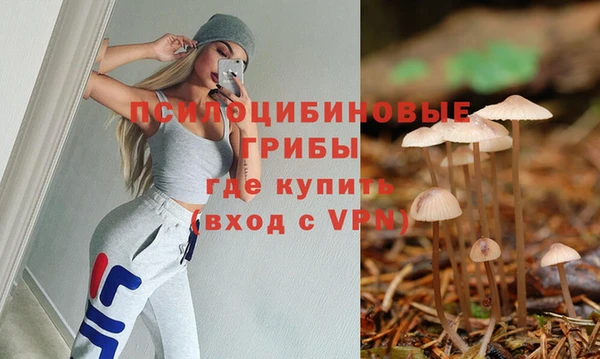 соль курить ск Баксан