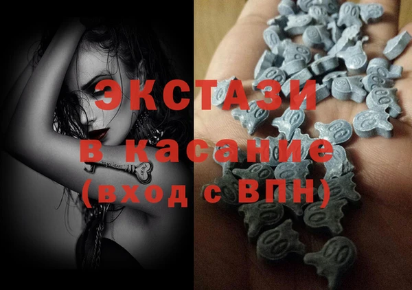кокаин VHQ Балабаново