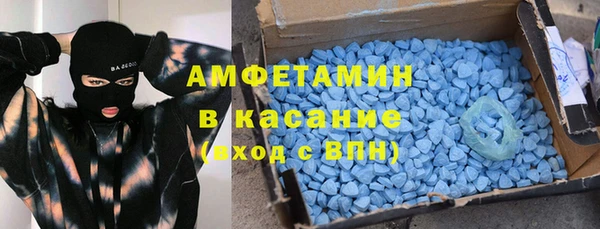 соль курить ск Баксан