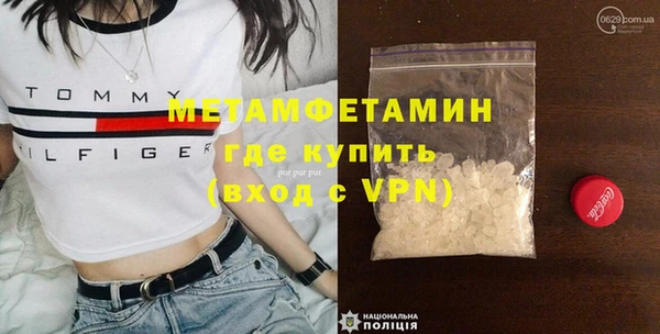 соль курить ск Баксан
