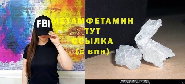 соль курить ск Баксан