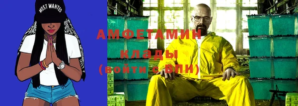 соль курить ск Баксан
