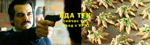 кокаин VHQ Балабаново