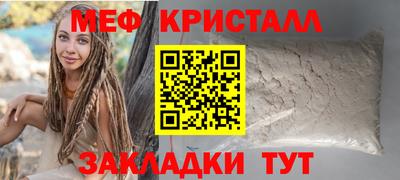 прущие крисы Кинель