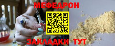 ALPHA PVP Кимры