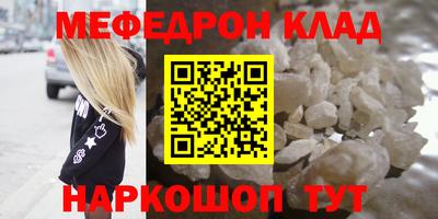 ALPHA PVP Кимры