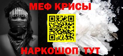 ALPHA PVP Кимры