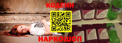 меф Кингисепп