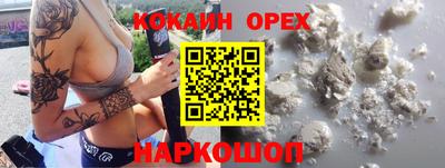 меф Кингисепп
