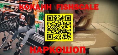 меф Кингисепп