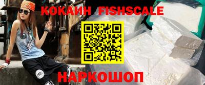 меф Кингисепп