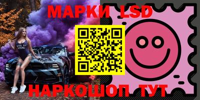 прущие крисы Кинель