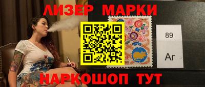ALPHA PVP Кимры