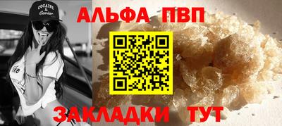 прущие крисы Кинель