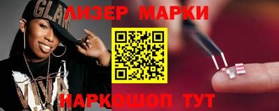 ALPHA PVP Кимры