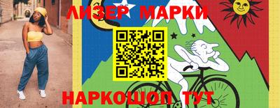 прущие крисы Кинель