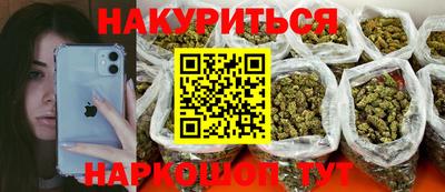 ALPHA PVP Кимры