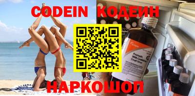 ALPHA PVP Кимры