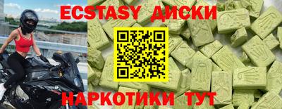 меф Кингисепп