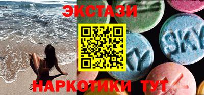 ALPHA PVP Кимры