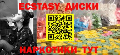 прущие крисы Кинель