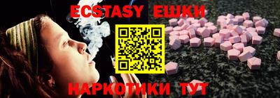 ALPHA PVP Кимры