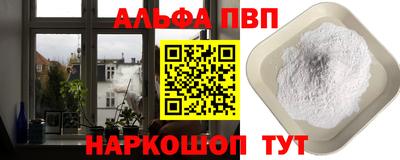 прущие крисы Кинель