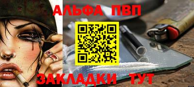 меф Кингисепп