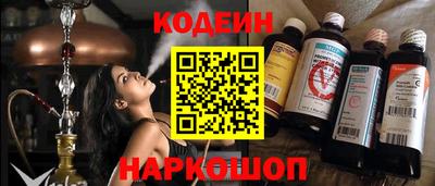 прущие крисы Кинель