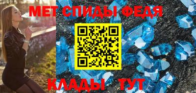 прущие крисы Кинель
