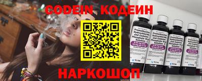 ешки Свободный
