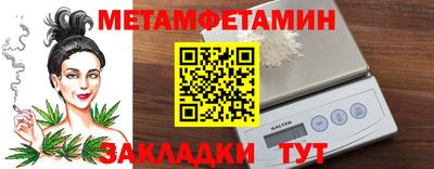 прущие крисы Кинель