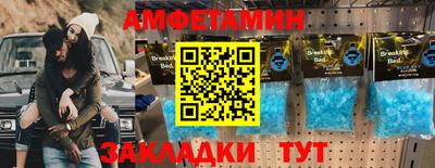 прущие крисы Кинель