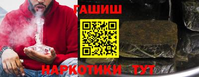 ALPHA PVP Кимры