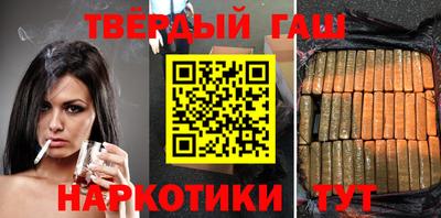 прущие крисы Кинель