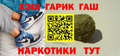 меф Кингисепп