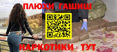 прущие крисы Кинель