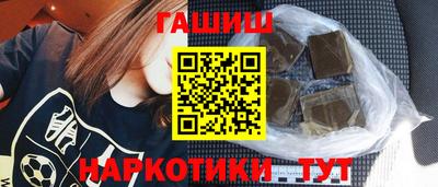 ALPHA PVP Кимры