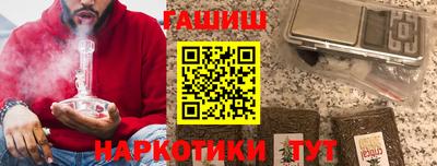 меф Кингисепп